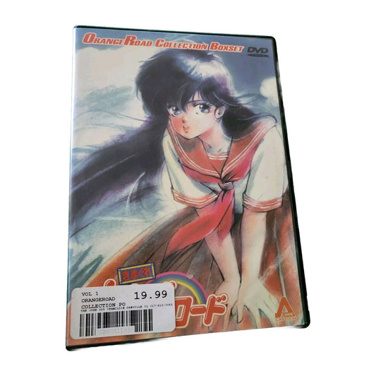 Orange Road Collection Box Set DVD Vol 1 Anime Japanese ACI Vintage 2002