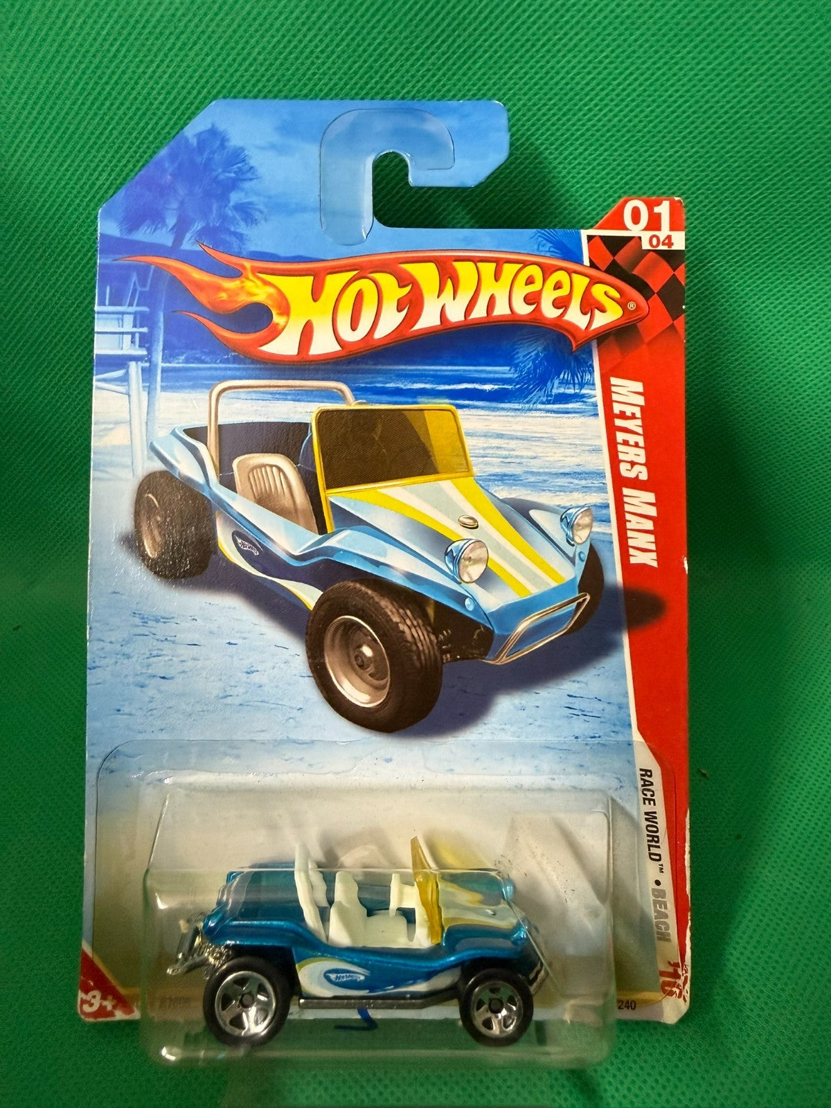 9052582