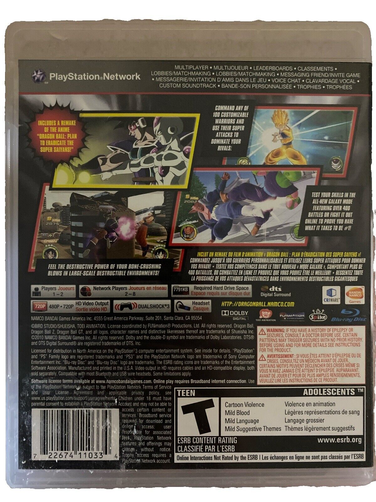 Dragonball Raging Blast-PS3