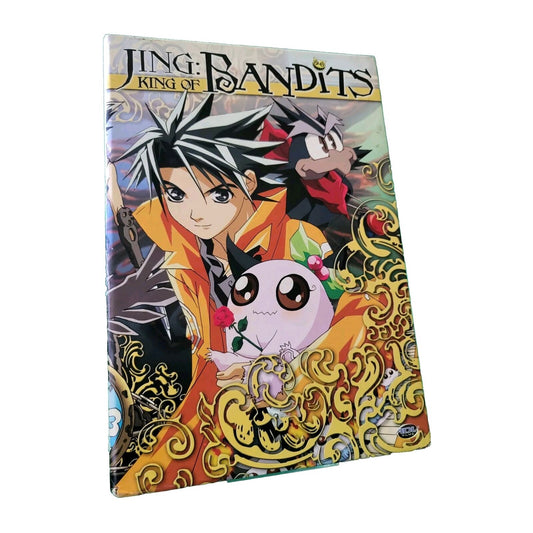 Jing King Of Bandits-The Complet Collection-DVD-2005