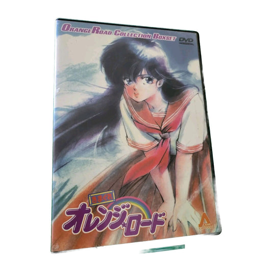 Orange Road Collection Box Set DVD Vol 3 Anime Japanese ACI Vintage