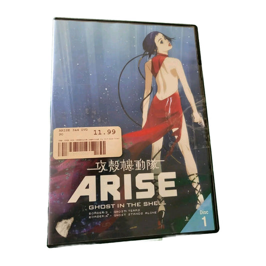 Ghost In The Shell Arise Borders Parts 3 & 4 DVD