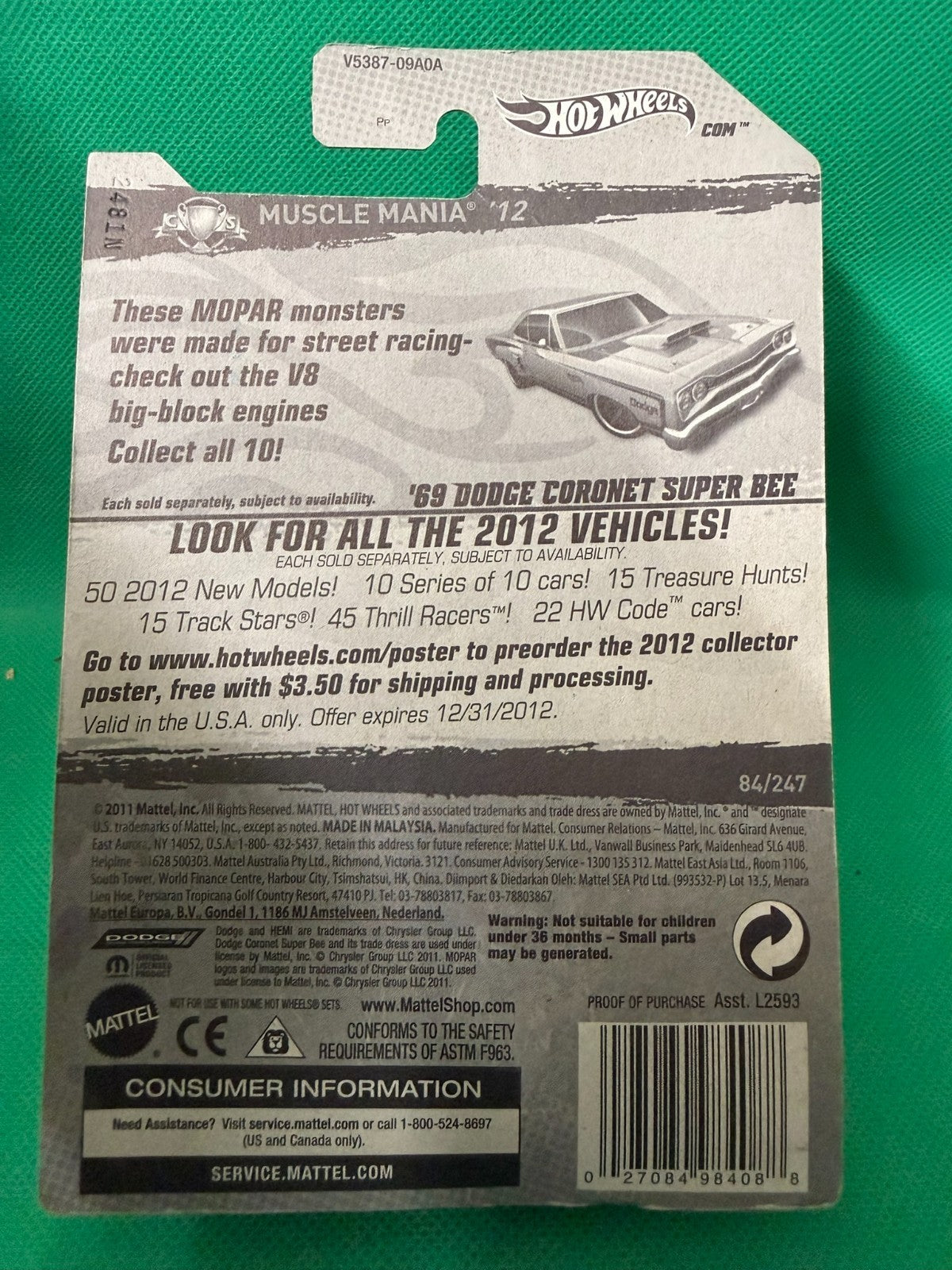 9052590