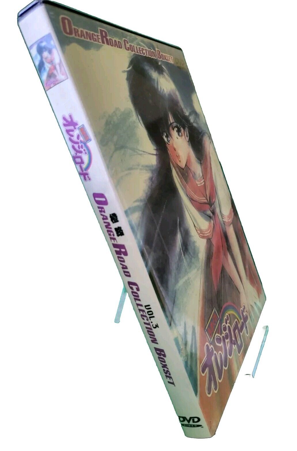 Orange Road Collection Box Set DVD Vol 3 Anime Japanese ACI Vintage