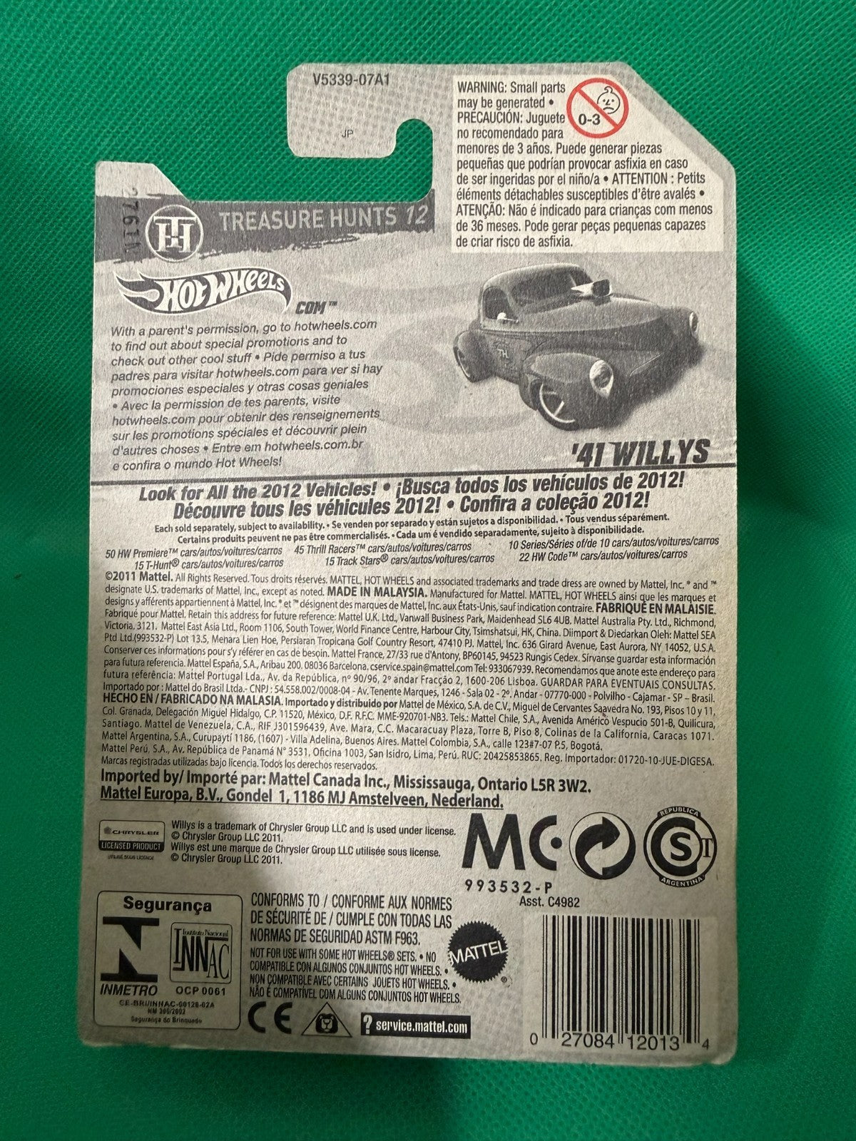 9052607