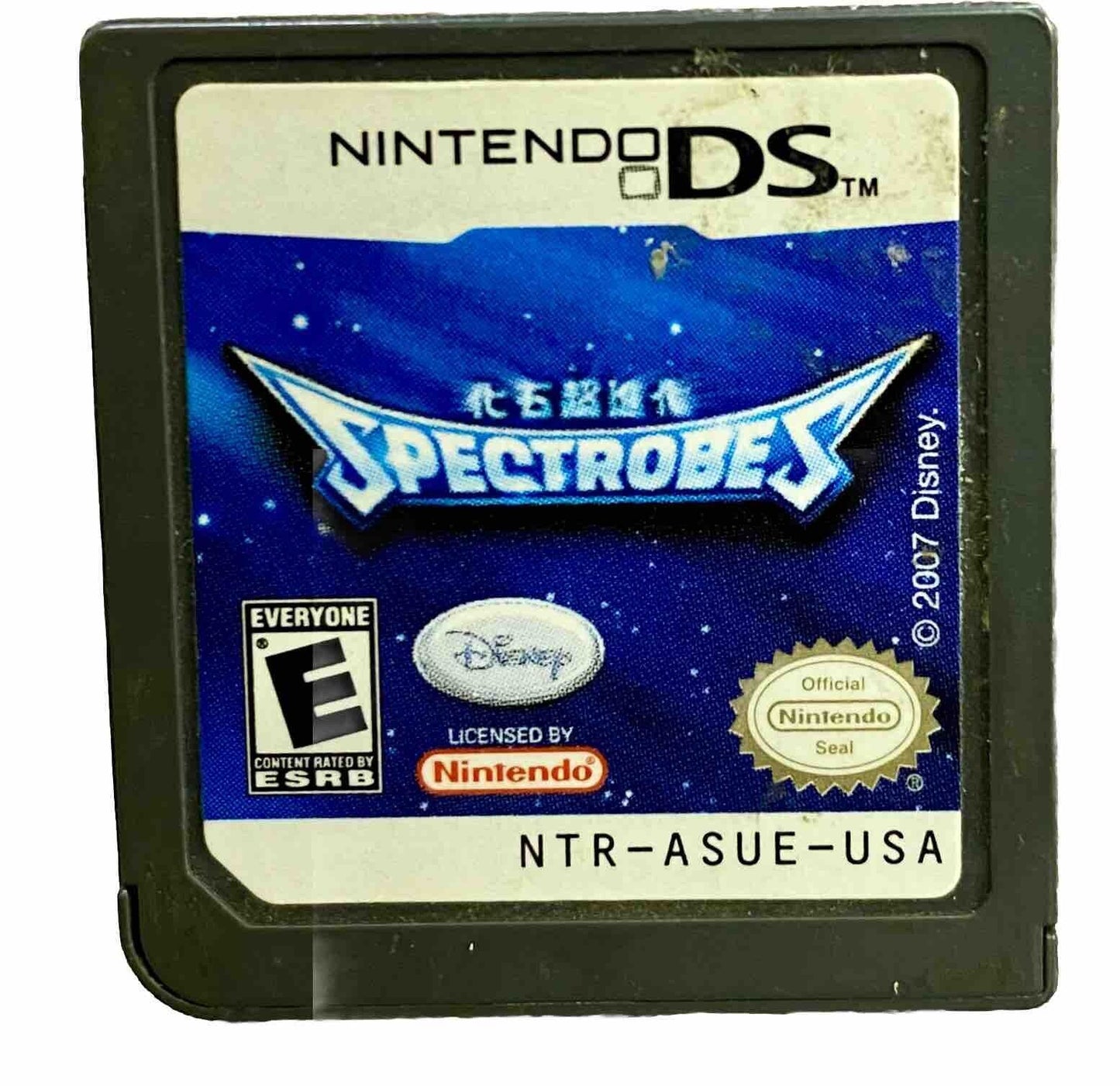 Spectrobes-Nintendo DS