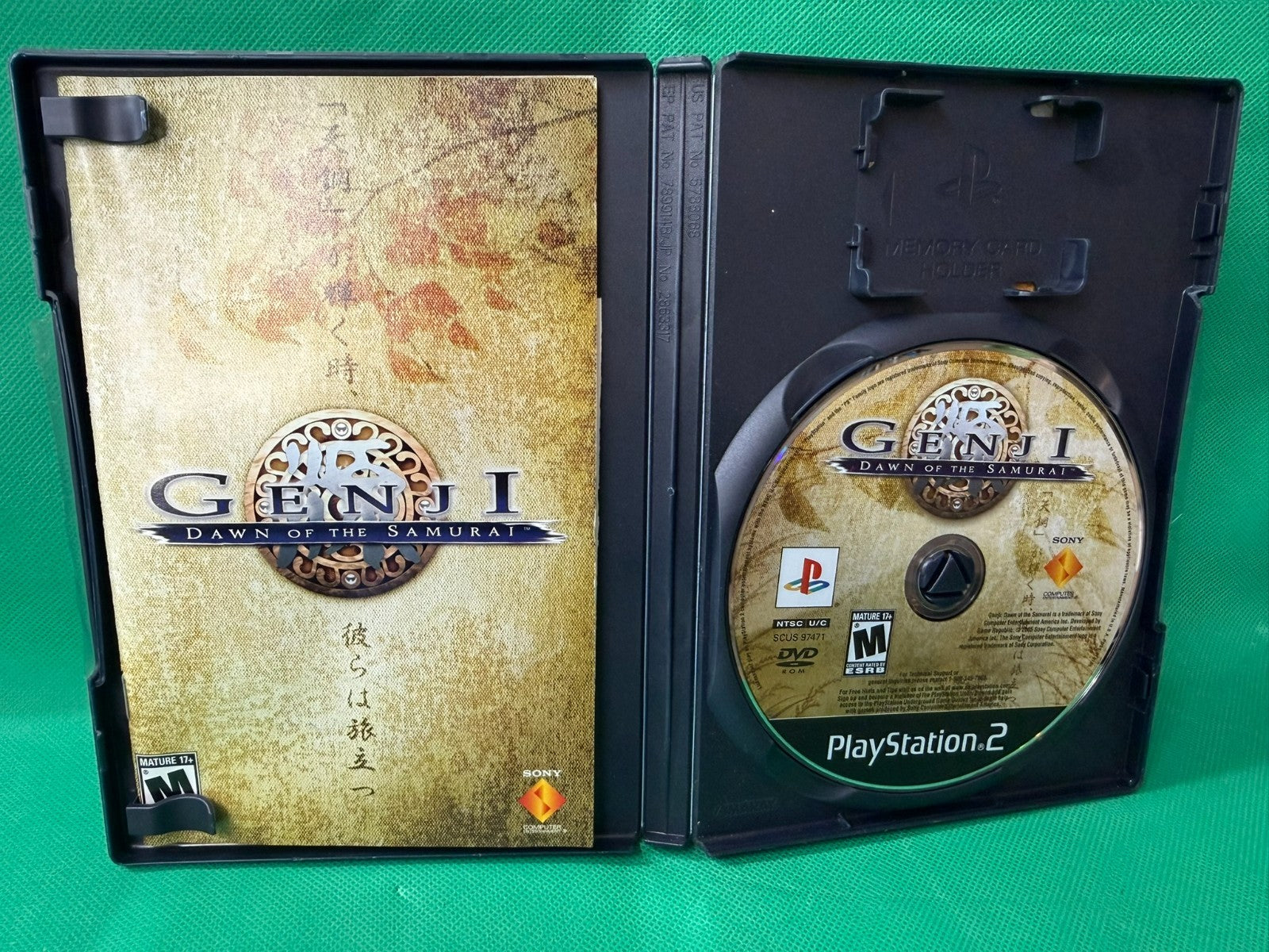 8660569