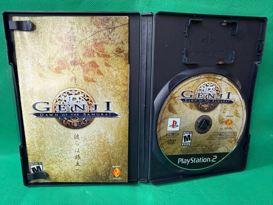 8660569