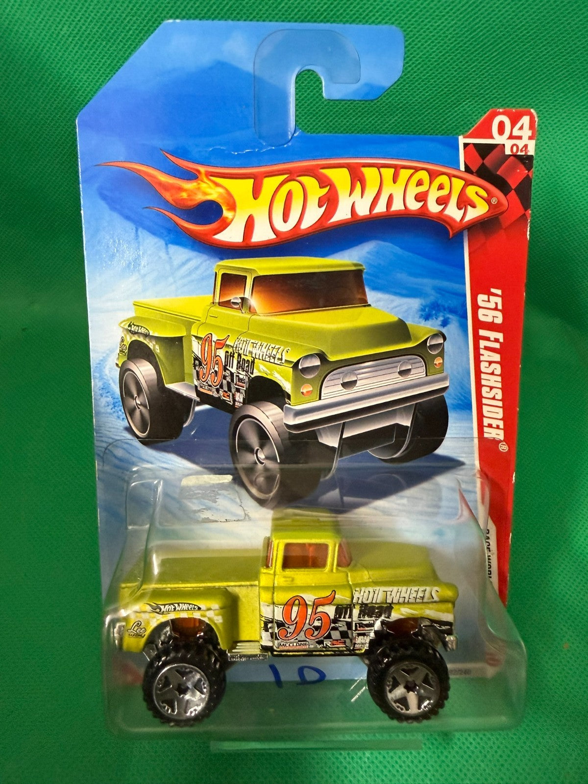 9052588