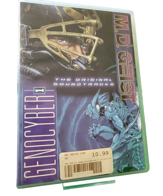 MD Geist Genocyber 1 The Original Soundtracks 2 CD Set
