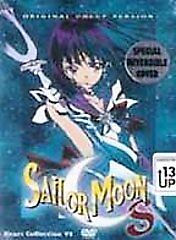 Sailor Moon S Heart Collection VI Original Uncut Version DVD