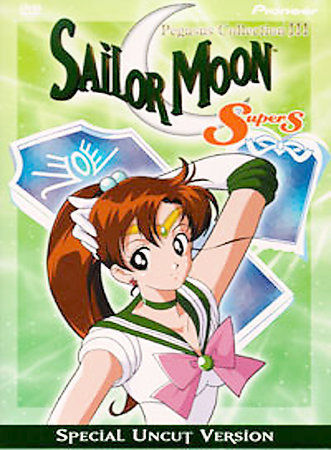 Sailor Moon Pegasus Collection III Special Uncut  DVD 1995 Insert Reversible